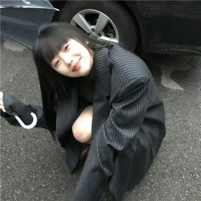 传说
